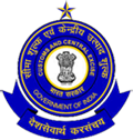 Customs, GST & Central Excise, Meerut Zone emblem